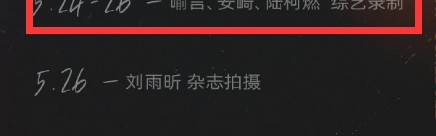  尤文图斯中场核心伤退恐缺席欧冠生死战  