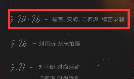  尤文图斯中场核心伤退恐缺席欧冠生死战  