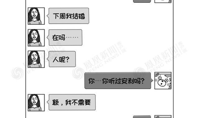  杜塞尔多夫攻防失衡，急需调整应对密集赛程
