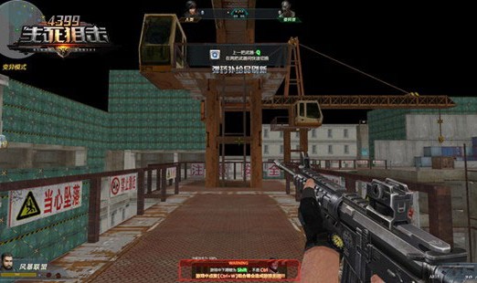  萨勒尼塔纳保级生死战，全队众志成城拼下保级曙光