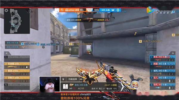  克莱蒙保级生死战爆发，主场力克强敌逃离降级区